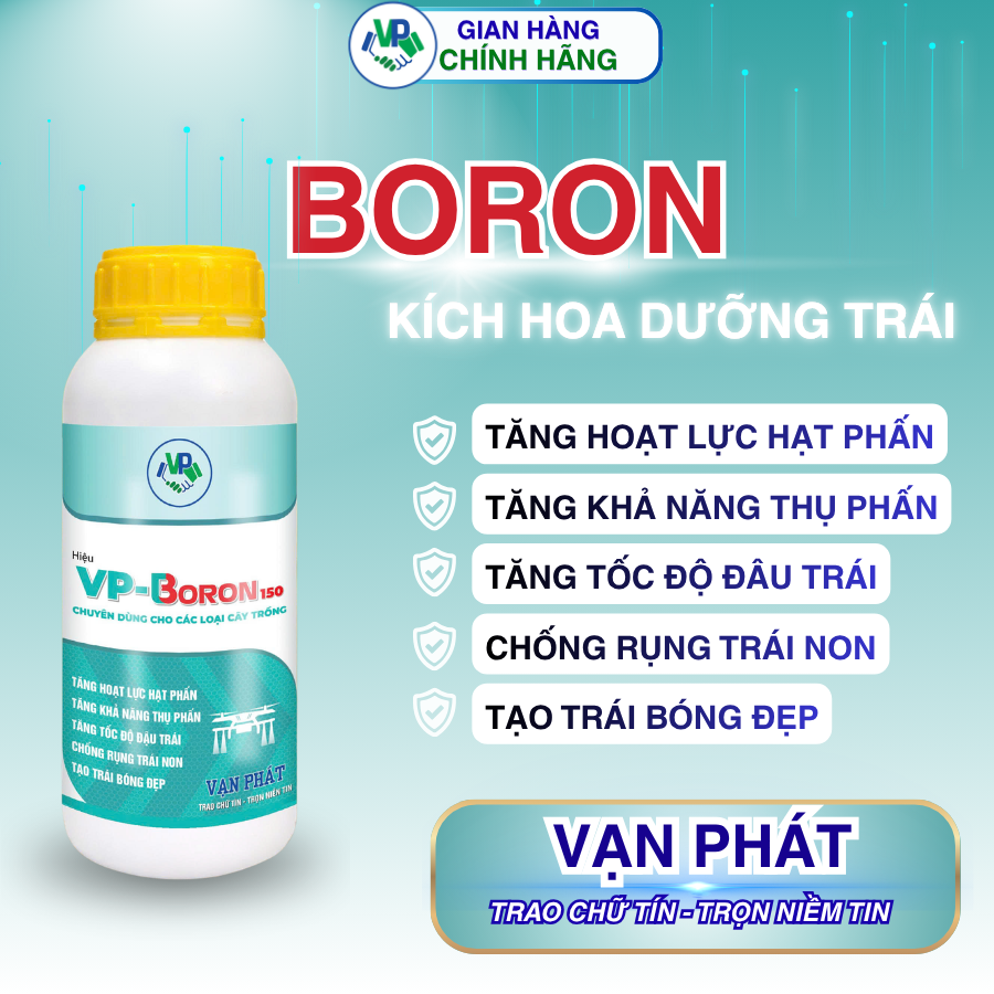 BORON